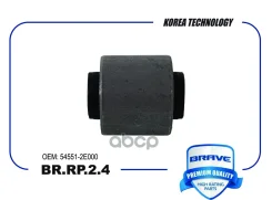 ����������� ��������� ������ ������ Sportage II JE, Tucson JM Brave ���. BRRP24 BRRP24 ����