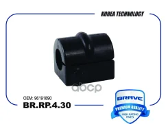 ������ ������������� Nexia, Lanos Brave ���. BRRP430 Brave BRRP430 ����