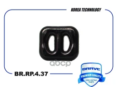 ������� ��������� ��������� Nexia, Aveo, Lanos [������� �����] Brave ���. BRRP437 Brave BRRP437 ����