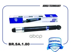 ����������� | ��� ����/��� | Skoda Octavia III 5E3 12-, [�����] ������� Brave ���. BRSA180 BRSA180 ����