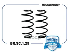 ������� ������ �������� 94769821 Chevrolet Cobalt Chevrolet AVEO 4-Doors 3/11- Brave ���. BRSC125 BRSC125 ����