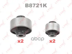 �������� ������������� ������� �������� | ����� ����/��� | Nissan JUKE (F15E) 10- / KIT FR �������� (4 ���������: C9004x2/ C8498x2) LYNXauto ���. B872...