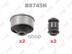 �������� ������������� ������� �������� | ����� | Toyota Corolla (_E15_) 06- / Avensis (_T27_) 09- / KIT FR �������� (4 ���������: C8572x2/ C8571x2) L...