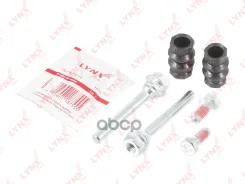 ����������� ������������ ���������� �������� | ��� | AUDI A3 96-03 / TT 98-06, Citroen C2 03 / C3 I-II 02 / C4 I-II 04 / DS3/DS4 09-15, Renault Megane...