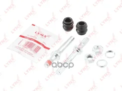 ����������� ������������ ���������� �������� | ����� | VW Caravelle/Multivan/T4 90 LYNXauto ���. BC2055 BC2055 ����