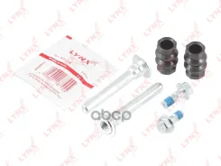 ����������� ������������ ���������� �������� Mercedes-BENZ C(W203) 00-07 / CLK(C209) 02-09 / Vaneo(414) 02-05, Mitsubishi Carisma 95-06 / Colt IV 04-1...