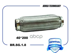 ����� ��������� Interlo�k Brave ���. BRSG18 BRSG18 ����