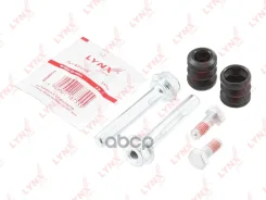 ����������� ������������ ���������� �������� | ����� | Renault 7701203713 LYNXauto ���. BC2081 BC2081 ����