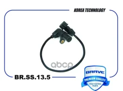 ������ ��������� ��������� Chevrolet Lanos, Daewoo Nexia 1.6 Brave ���. BRSS135 BRSS135 ����