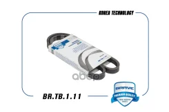������ ������������ 4PK 910 Matiz, Aveo, Spark ���+����������� 0,8� Brave ���. BRTB111 BRTB111 ����