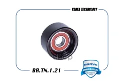 ����� ���������� ����� ��� �������� Hyundai Sonata, Santa Fe, IX35, KIA Sportage Brave ���. BRTN121 BRTN121 ����