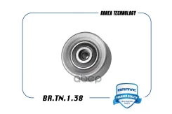 ����� ���������� ����� ��� �������� Aveo T250, T300, Cruze, Opel Astra, Corsa, Orlando 1.8 Brave ���. BRTN138 Brave BRTN138 ����