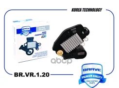 ���� ���������� Peugeot, Citroen 307 00-,206 98-, C4 04- Brave ���. BRVR120 BRVR120 ����