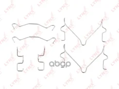 ����������� ��� ��������� �������� ������� Mitsubishi:Montero:Sport 2.5TD, 3.0 24V LYNXauto ���. BC8497 BC8497 ����