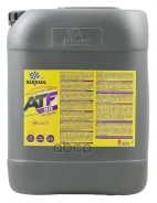 Bardahl ATF 9G