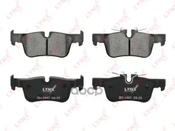 ������� ��������� �������� | ��� | BMW 1 (F40) 14- /2 (F45) 14- / X1 (F48) 14-18 / X2 (F39) 17- / MINI Clubman (F54) 14- / MINI Countryman (F60) 16-19...