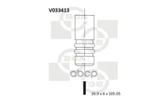 �������� ������ Bga ���. V033413 V033413 ����