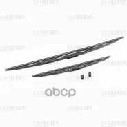����� ����������������, �������� 650+400�� Hyundai i40 12-/Solaris 10-/Tucson 15-KIA Rio 11-Mazda 5 05-/CX-7 07-/CX-9 07-Nissan Murano 10-/Qashqai 13...