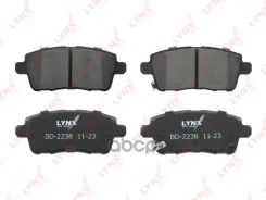 ������� ��������� | ��� | Chery Tiggo 7 Pro 20/ Tiggo 7 Pro Max 20, Exeed LX 22, Dongfeng 580 17 LYNXauto ���. BD2238 BD2238 ����