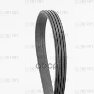 ������ ������������ Universal Carberry ���. 4PK860 4PK860 ����