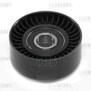 ����� ���������� ��������. ����� Mercedes W202/W203/W204/W210/W211/W463/�W163/W220/Sprinter/Vito/Viano 98- Carberry ���. 55CA165 55CA165 ����