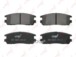 ������� ��������� �������� | ��� | OPEL Frontera 2.0-3.2 91-04, Great WALL Hover 2.4 05, Isuzu Trooper 3.0-3.5 91-04, Rear LYNXauto ���. BD3803 BD3803...