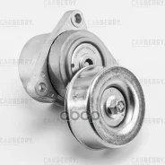 ���������� ��������. ����� � ������� Nissan Primera/Teana/X-Trail 01- Renault Koleos 08- Carberry ���. 55CA223 55CA223 ����