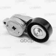 ���������� ��������. ����� � ������� Lexus ES/RX 08-Toyota Camry 11- Carberry ���. 55CA5 55CA5 ����