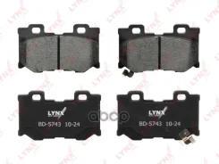 ������� ��������� �������� ������ | ��� | Infiniti FX 08-/Infiniti G 08-/Infiniti G Coupe 10-/Nissan 370 Z (Z34) 09-/ LYNXauto ���. BD5743 BD5743 ����
