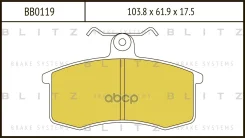 ������� ��������� �������� | ����� | LADA 2108-2115 95- Blitz ���. BB0119 BB0119 ����