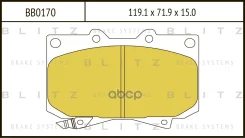 ������� ��������� �������� | ����� | Toyota Land Cruiser 80/4 Runner 89- Blitz ���. BB0170 BB0170 ����