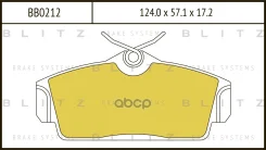 ������� ��������� �������� | ����� | Nissan Primera 96- Blitz ���. BB0212 BB0212 ����
