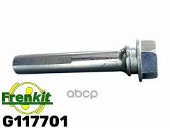 ������������ ���������� �������� | ����� | Lexus IS 200D 2.2 07-2010/07-2012 Frenkit ���. G117701 G117701 ����