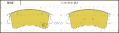 ������� ��������� �������� | ����� | Mazda 6 02- Blitz ���. BB0287 BB0287 ����