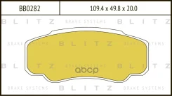 ������� ��������� �������� | ��� | FIAT Ducato 00- Blitz ���. BB0282 BB0282 ����