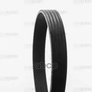 ������ ������������ Universal Carberry ���. 5PK491 5PK491 ����