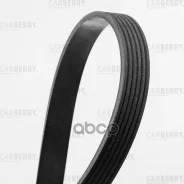 ������ ������������ Universal Carberry ���. 6PK2370 6PK2370 ����