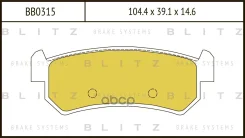 ������� ��������� �������� | ��� | Chevrolet Lacetti/Rezzo 05-Daewoo Nibira/Lacetti 05- Blitz ���. BB0315 BB0315 ����