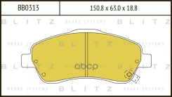 ������� ��������� �������� | ����� | Toyota Avensis/Corolla Verso 04- Blitz ���. BB0313 BB0313 ����