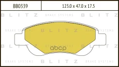 ������� ��������� �������� | ����� | Citroen C1 05-Peugeot 107 05-Toyota Aygo 05- Blitz ���. BB0339 Blitz BB0339 ����