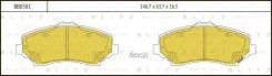 ������� ��������� �������� | ����� | Chrysler Grand Voyager 07-Dodge Journey 08-JEEP Cherokee/Wrangler 06- Blitz ���. BB0381 BB0381 ����