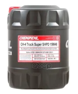 Chempioil Truck CH-4 SHPD Super