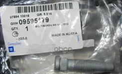������� �������� (9595179 ) General Motors ���. 09595179 General Motors 09595179 ����