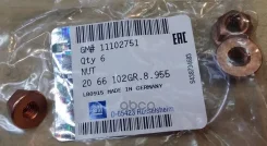 ����� ������������� General Motors ���. 11102751 11102751 ����