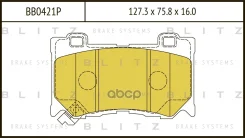 ������� ��������� �������� | ����� | Infiniti FX 03-Nissan 370 Z 09- Blitz ���. BB0421P BB0421P ����