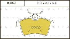 ������� ��������� �������� | ��� | Citroen C4/DS4 11-Peugeot 3008/308 CC/5008 09- Blitz ���. BB0441 BB0441 ����