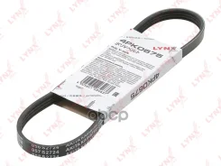 ������ ������������ FIAT Bravo 1.2/Punto 1.2 (98-04), Hyundai Getz 1.1/Atos 1.1 (01-), KIA Picanto 1.0-1.1 (04-) LYNXauto ���. 4PK0675 LYNXauto 4PK067...