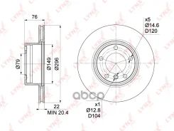 ���� ��������� ������������� (296x22) | ����� | BMW 5(E39) 2.0-3.5 95-03 LYNXauto ���. BN1002 BN1002 ����