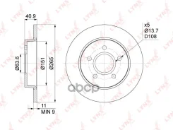 ���� ��������� ��������������� (265x11) | ��� | Ford Focus II 1.4-2.0D 04-12 / C-Max 1.6-2.0D 03-10 LYNXauto ���. BN1018 BN1018 ����