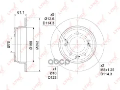 ���� ��������� ��������������� (262x10) | ��� | Hyundai i30(FD) 1.4-2.0D 07-12 / ix35 1.6-2.4 10- / Kia Ceed(ED) 1.4-2.0D 07-12 / Sportage(SL) 1.6D-2....